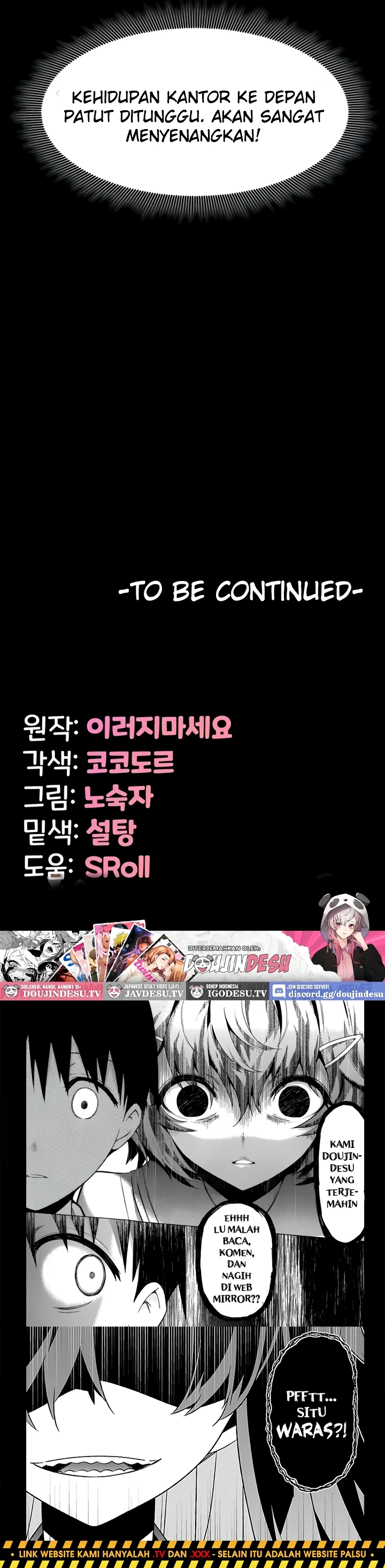 Pull Yourself Together, Team Leader - Page 24